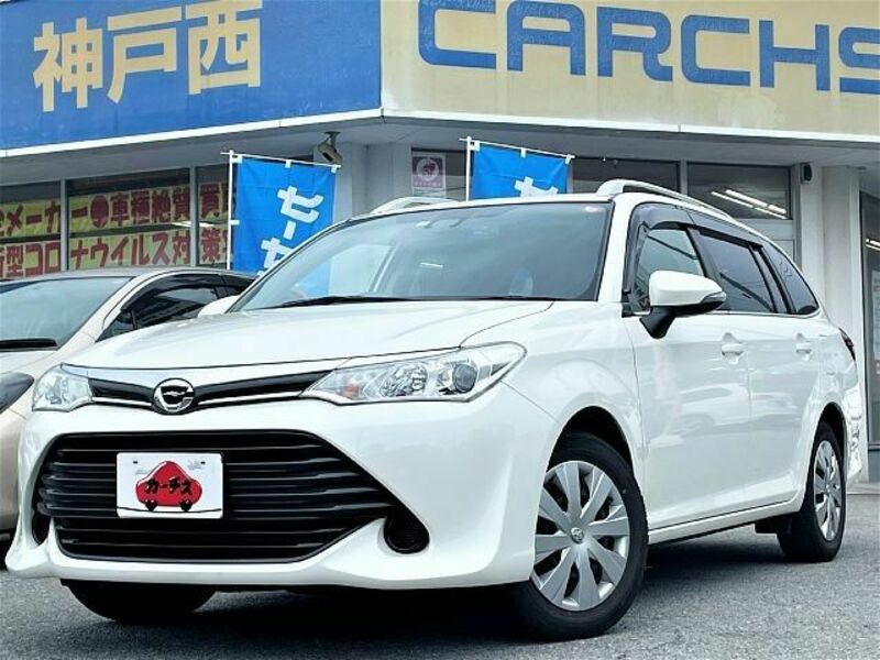 Used Toyota Corolla Fielder Nre G Sbi Motor Japan