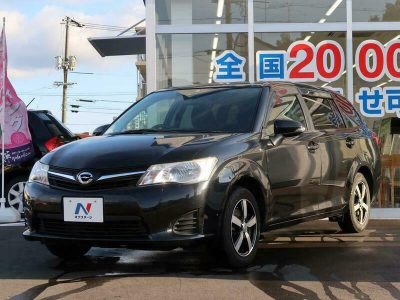 Used Toyota Corolla Fielder Nze G Sbi Motor Japan