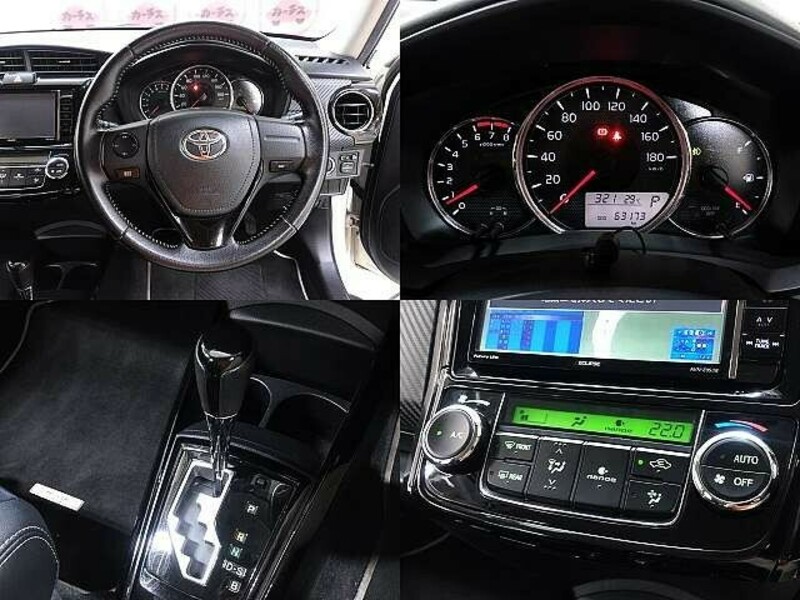 Used Toyota Corolla Fielder Nze G Sbi Motor Japan