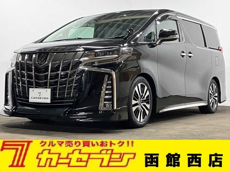 Used Toyota Alphard Agh W Sbi Motor Japan