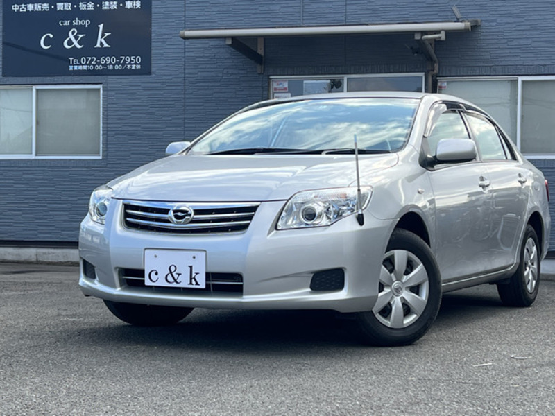 Used Toyota Corolla Axio Nze Sbi Motor Japan