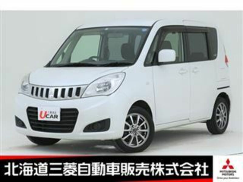 Used Mitsubishi Delica D Mb S Sbi Motor Japan