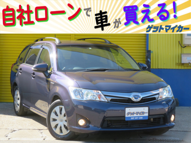 Used Toyota Corolla Fielder Nke G Sbi Motor Japan