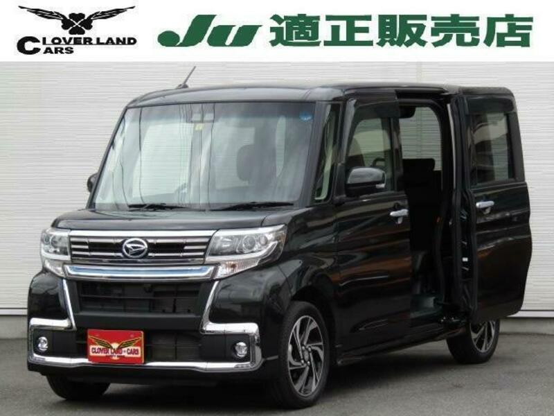 Used Daihatsu Tanto Dba La S Sbi Motor Japan