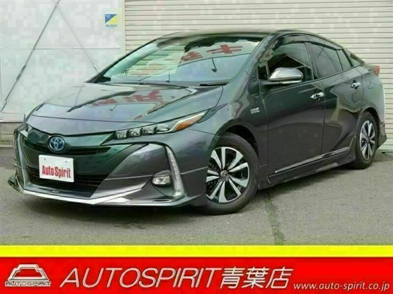 Used Toyota Prius Phv Zvw Sbi Motor Japan