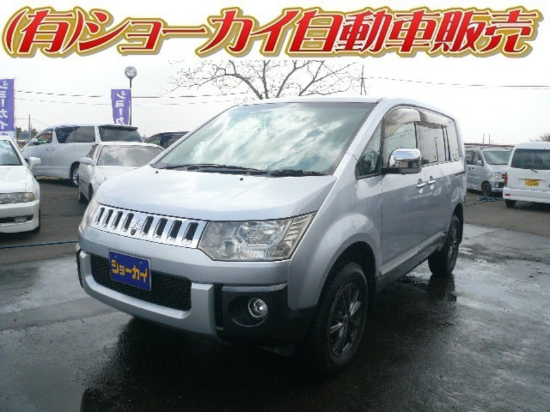 Used Mitsubishi Delica D Cv W Sbi Motor Japan