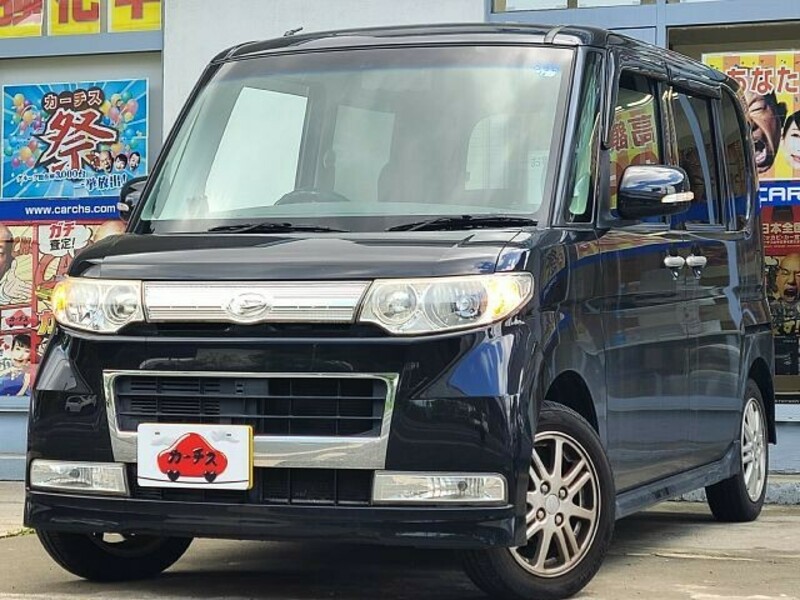 Used Daihatsu Tanto L S Sbi Motor Japan