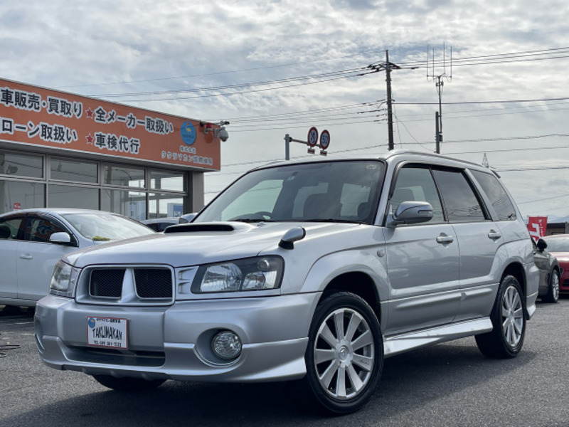 Used Subaru Forester Sg Sbi Motor Japan