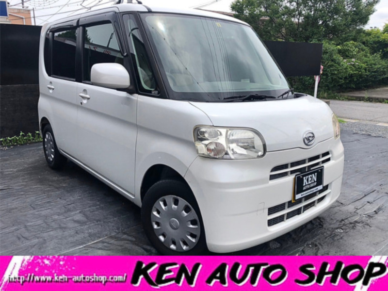 Used Daihatsu Tanto L S Sbi Motor Japan