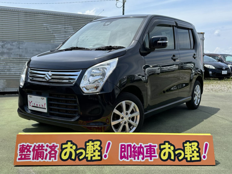 Used Suzuki Wagon R Mh S Sbi Motor Japan