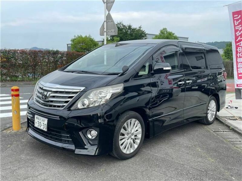 Used Toyota Alphard Anh W Sbi Motor Japan