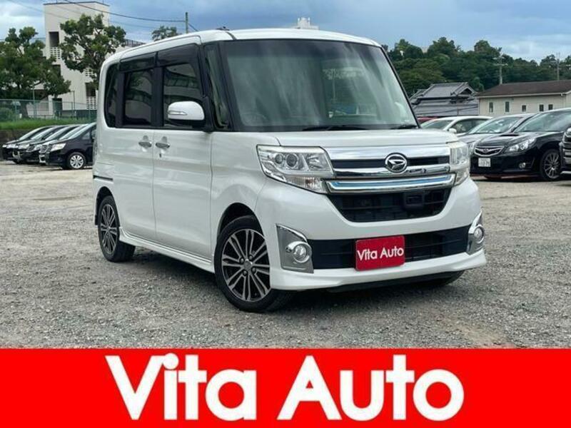 Used Daihatsu Tanto La S Sbi Motor Japan