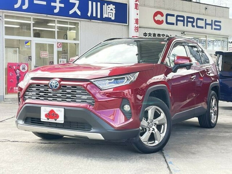 Used Toyota Rav Axah Sbi Motor Japan