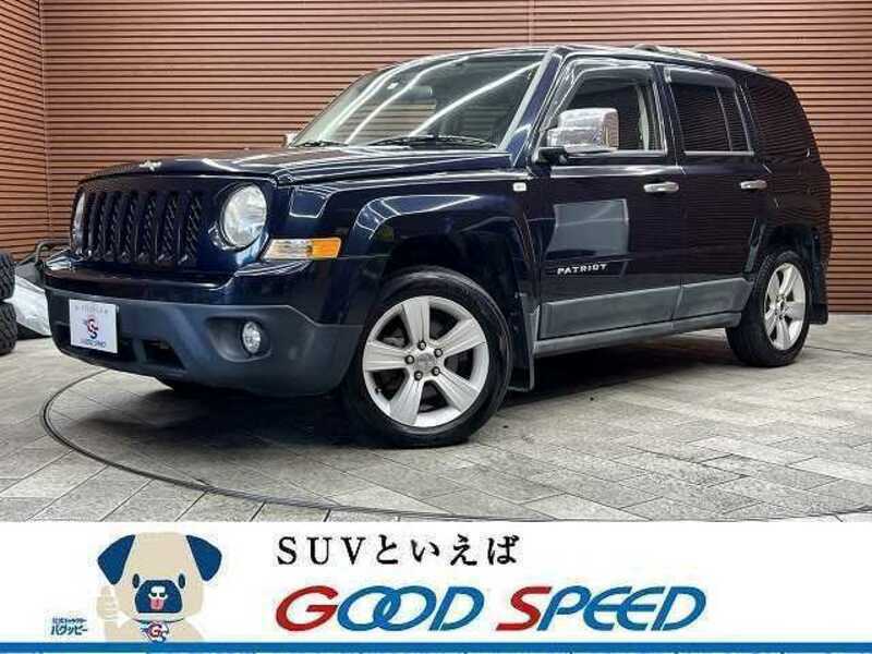 Used Chrysler Jeep Patriot Aba Mk Sbi Motor Japan