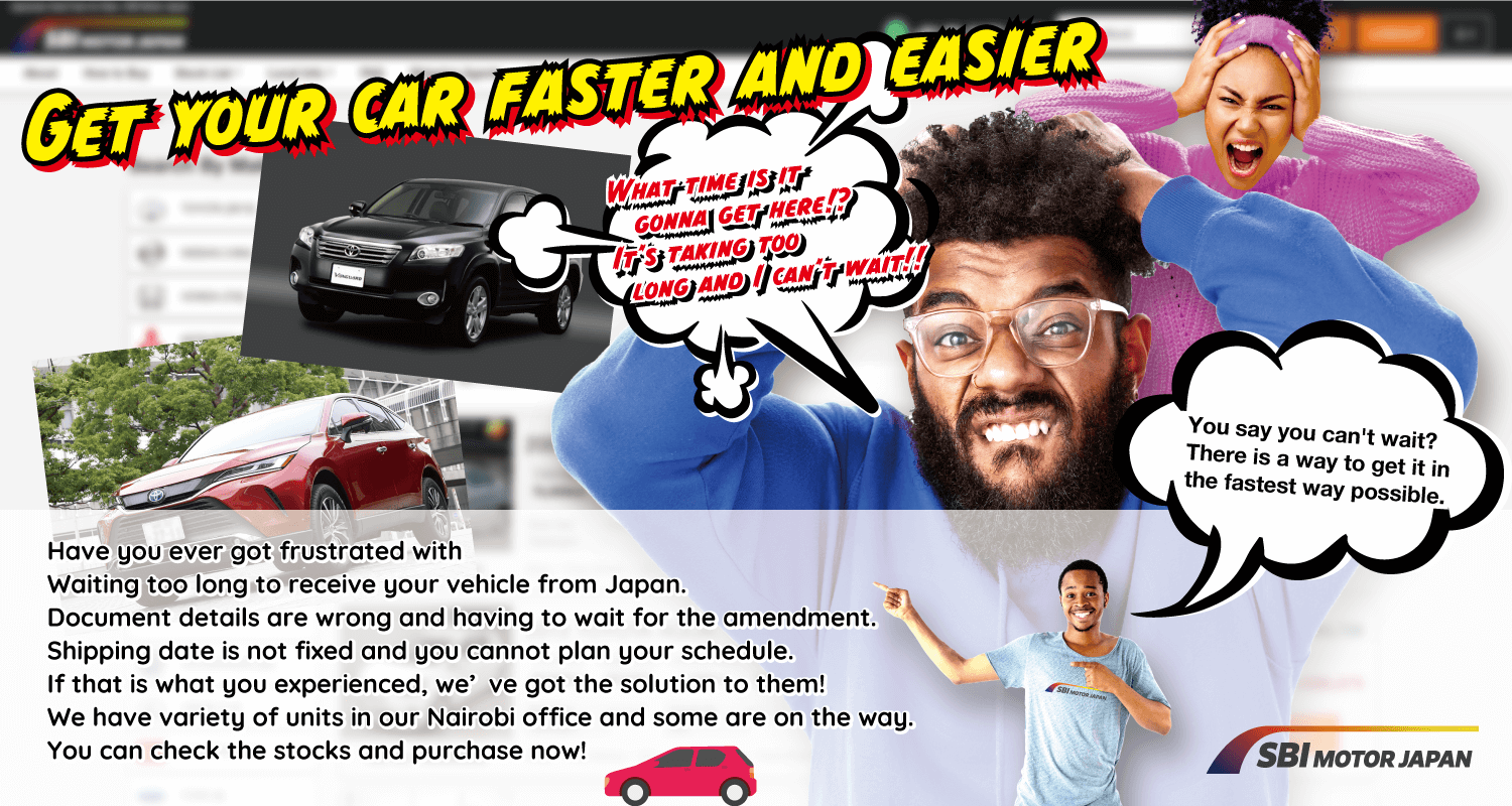 Get your car faster and easier.