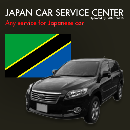 Japan Car Service Center