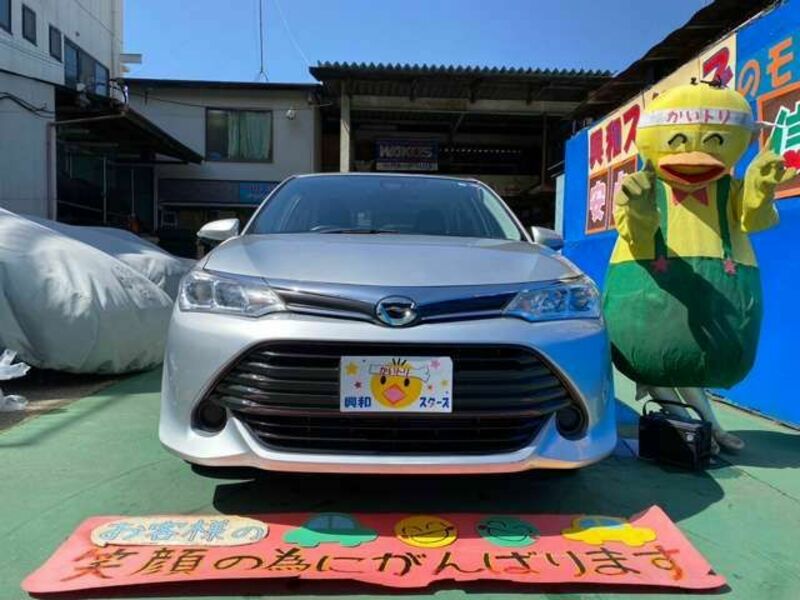 COROLLA AXIO