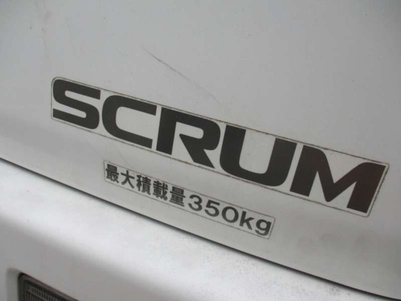 SCRUM-16