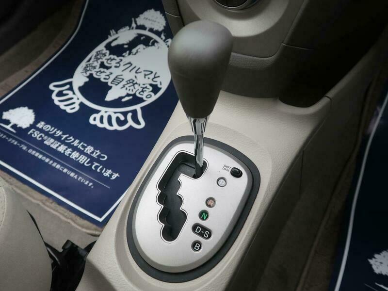 BELTA