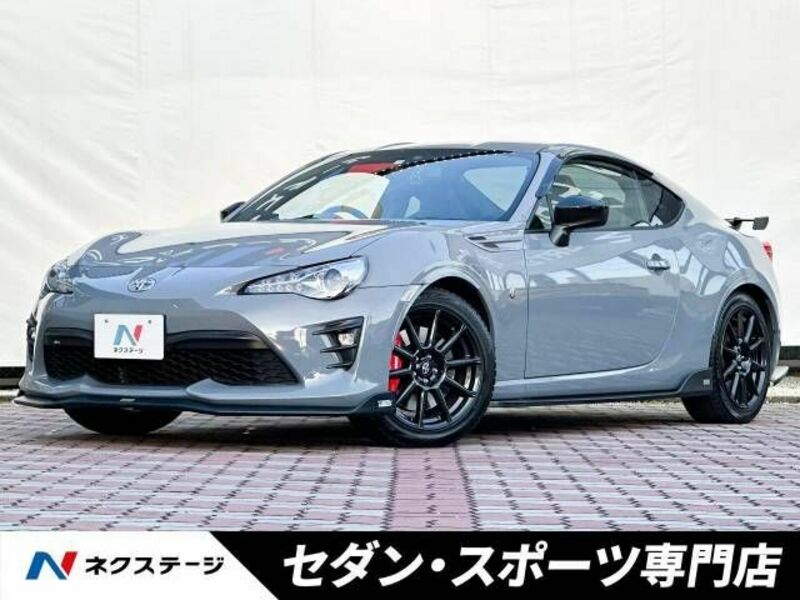 SBI Motor Japan : Japanese Used Cars for Sale.