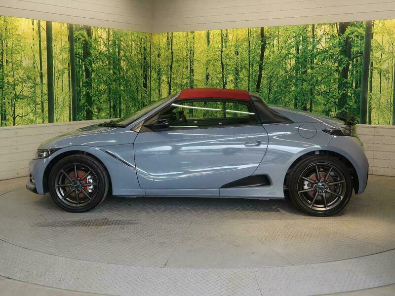S660