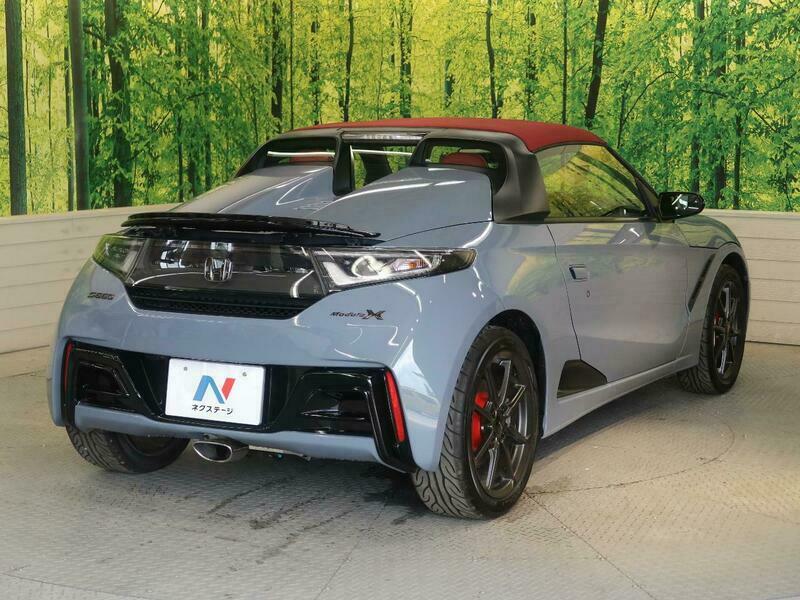 S660