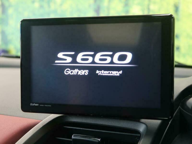 S660
