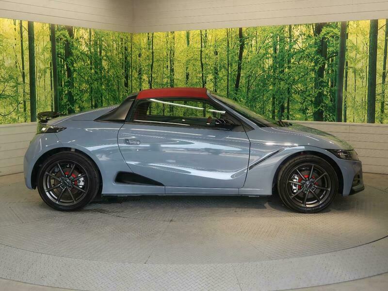 S660