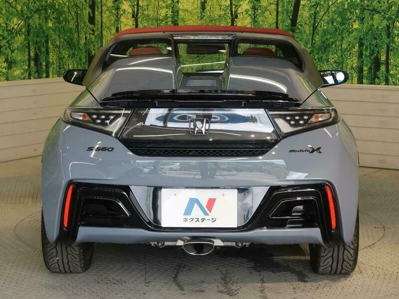 S660