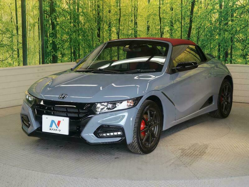 S660-0