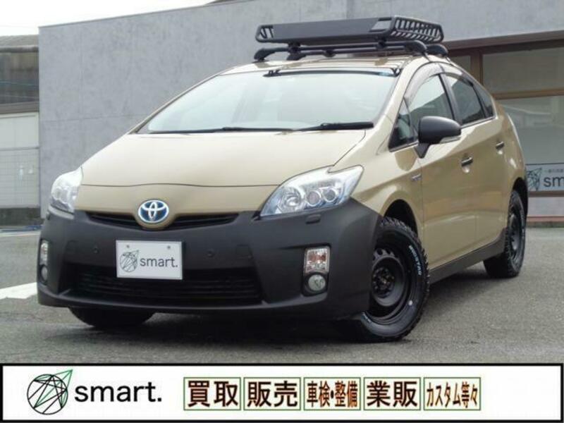 PRIUS-9