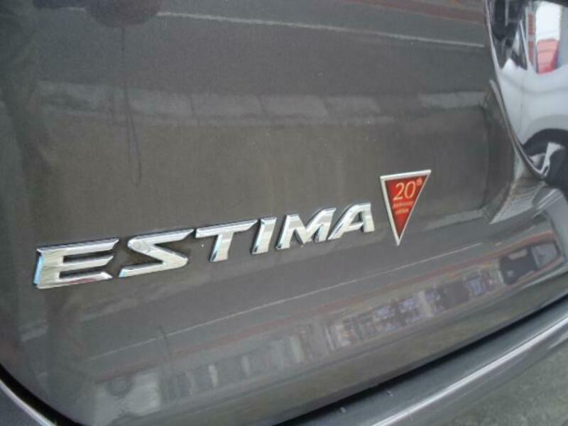 ESTIMA