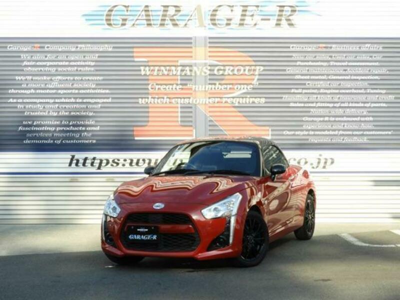 Used 2015 DAIHATSU COPEN DBALA400K SBI Motor Japan