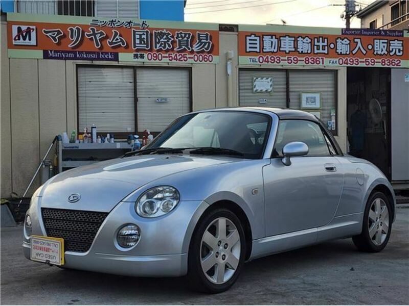 COPEN-5