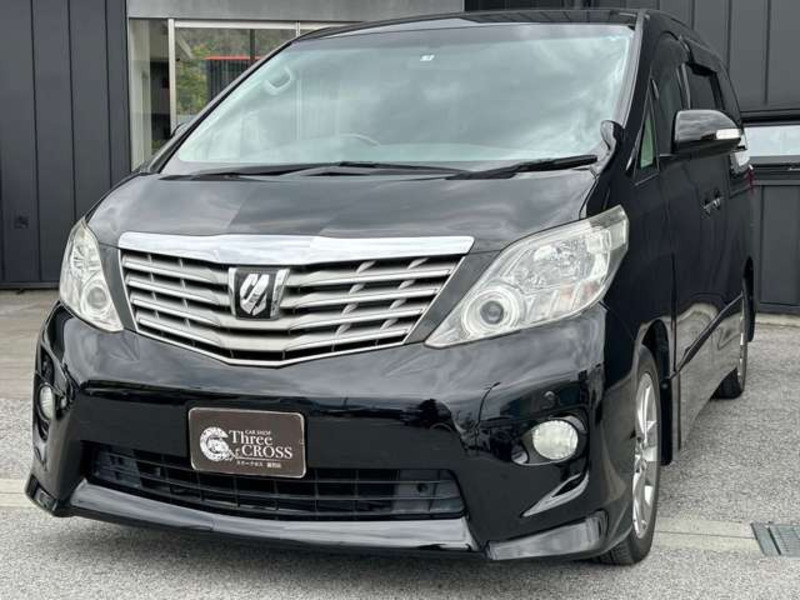 ALPHARD-7