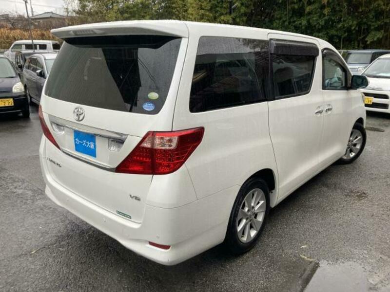 ALPHARD-2