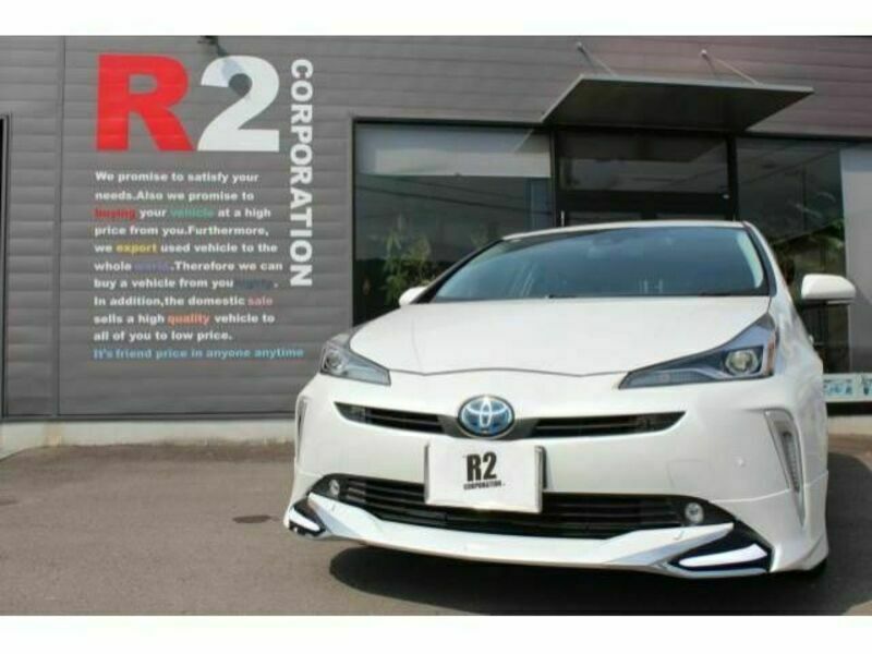 PRIUS-7