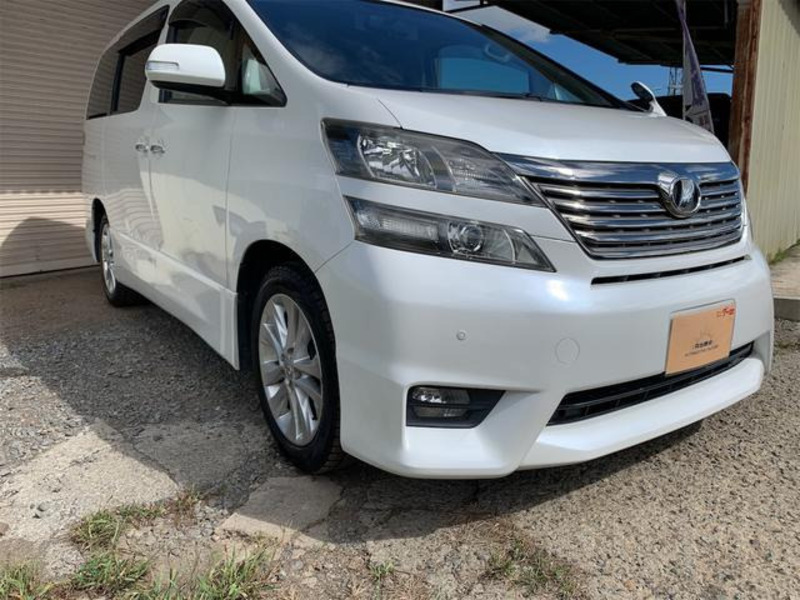 VELLFIRE-5