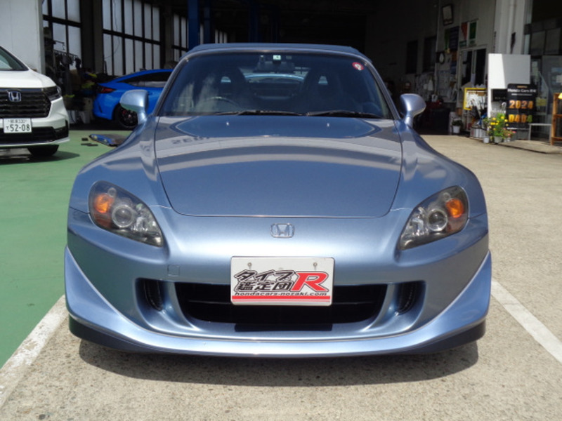 S2000-5