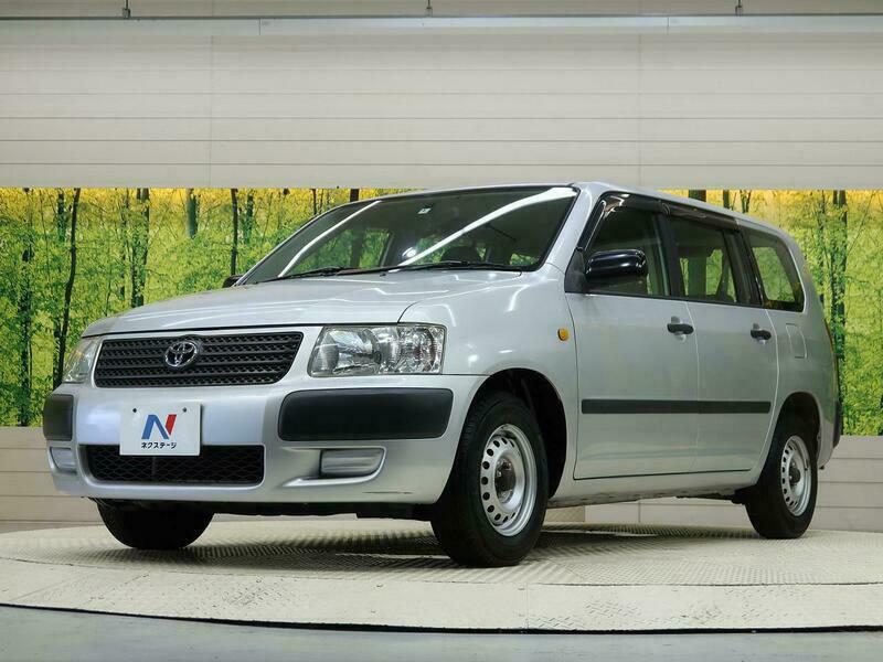 SUCCEED VAN