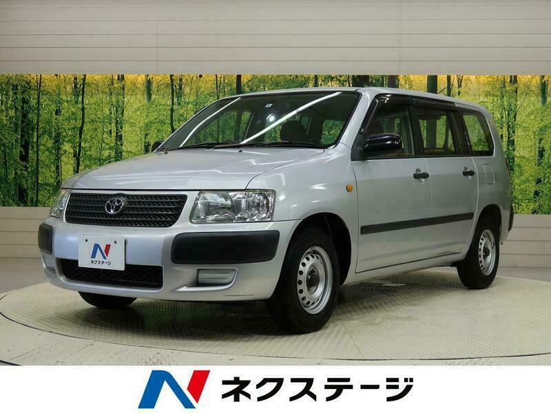 SUCCEED VAN