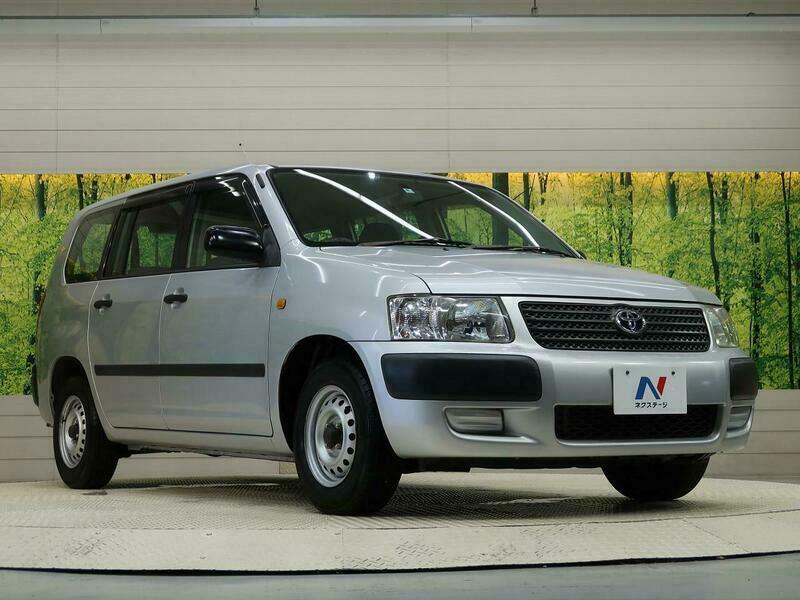 SUCCEED VAN