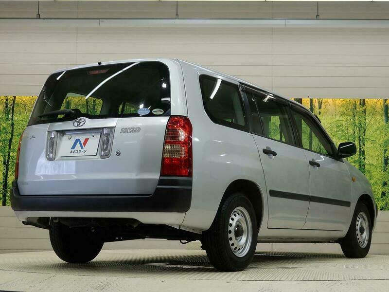 SUCCEED VAN