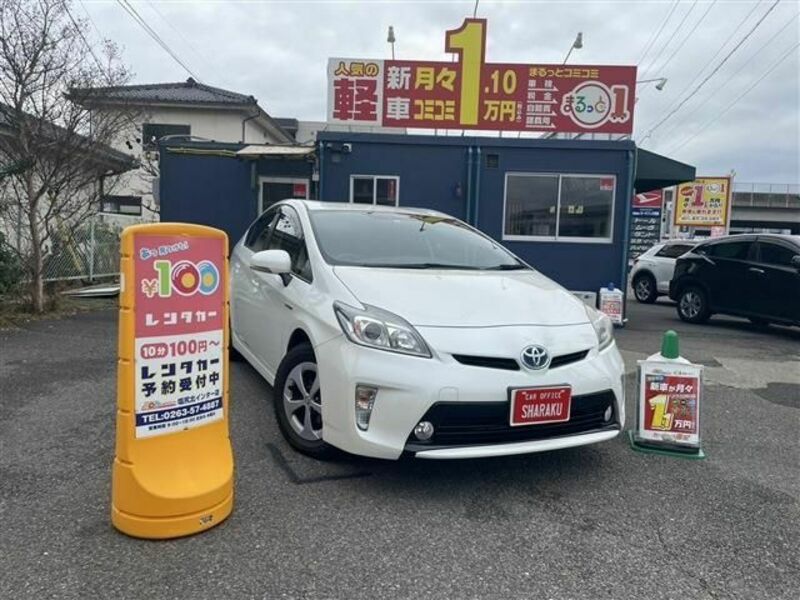 TOYOTA　PRIUS