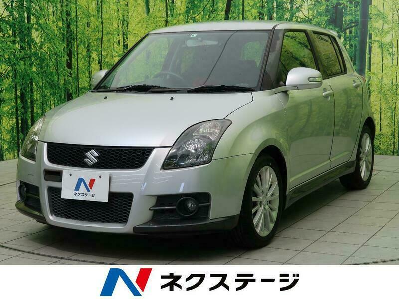 SBI Motor Japan : Japanese Used Cars for Sale.