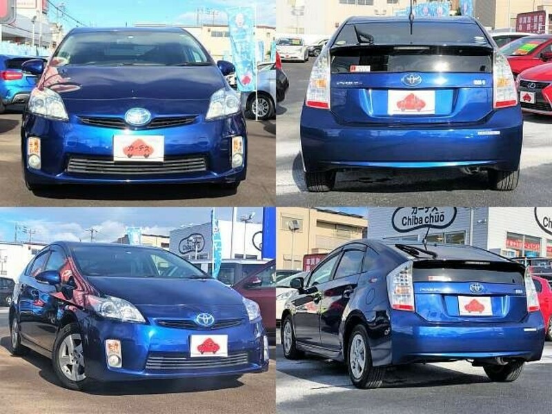 PRIUS