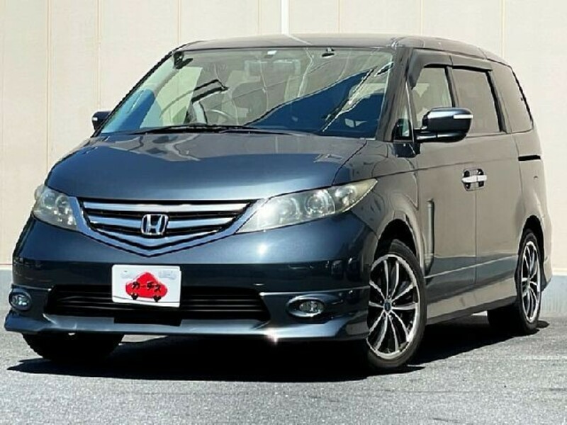 Used 2007 HONDA ELYSION RR1 | SBI Motor Japan