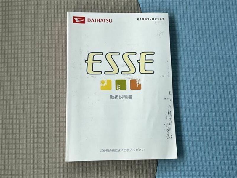 ESSE-32