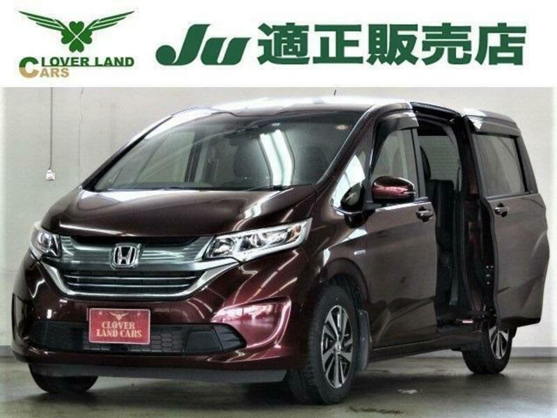 Used 16 Honda Freed Daa Gb7 Sbi Motor Japan