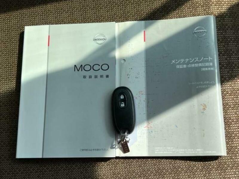 MOCO-17